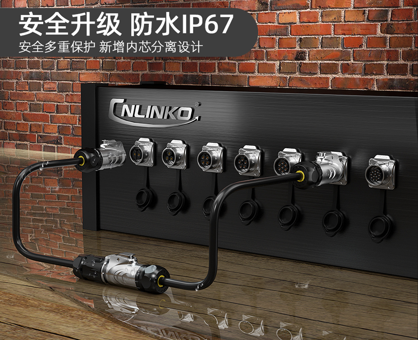 4k信號(hào)連接器.jpg