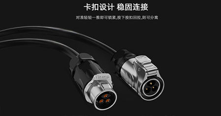 連接器電學檢測儀器設備（電學監(jiān)測儀設備連接器）