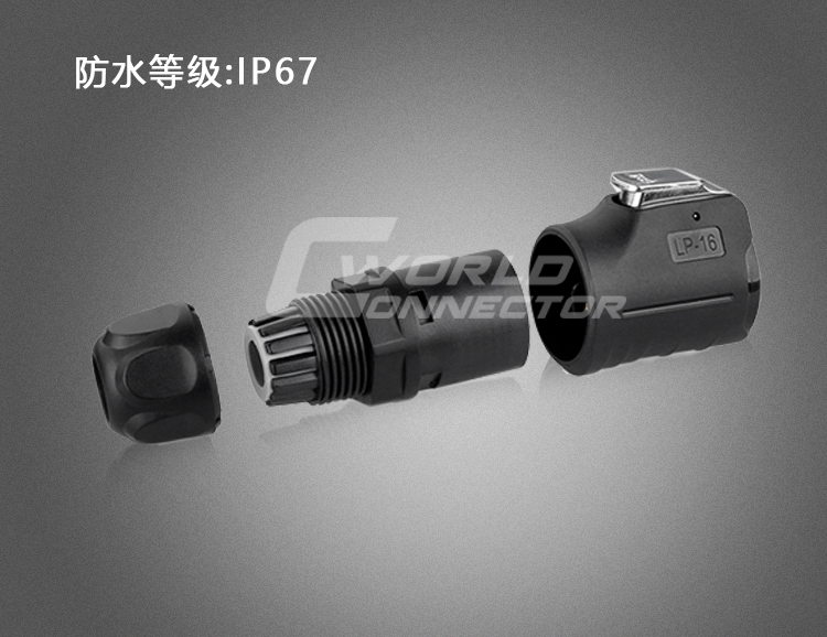 電源連接器的基本概念（電源連接器的結構及硬件）