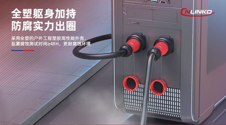 YM28詳情頁(yè)-中文790_06