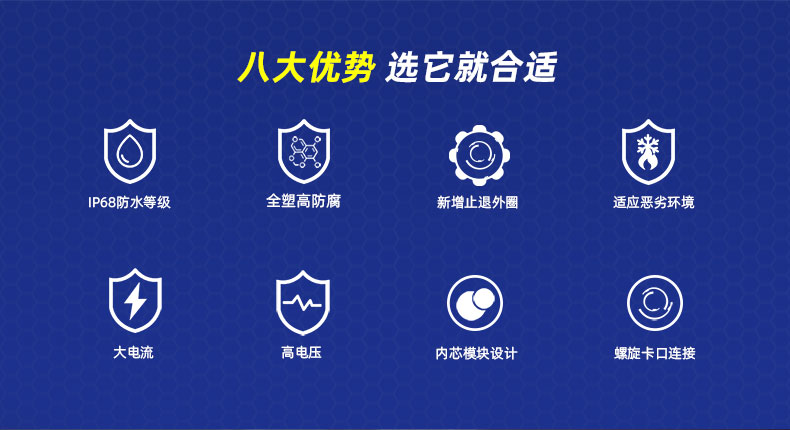 YM28詳情頁(yè)-中文790_02