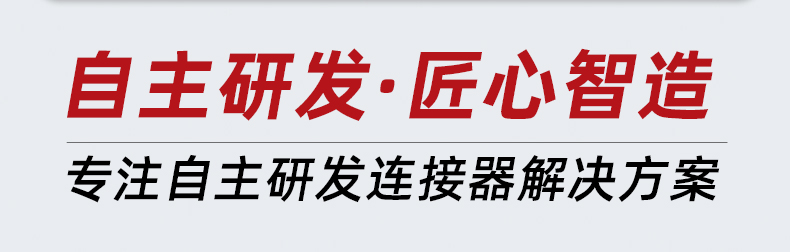 YM28詳情頁(yè)-中文790_16