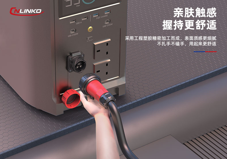 YM28詳情頁(yè)-中文790_09